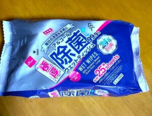 室内のあれこれ清掃の為、、購入